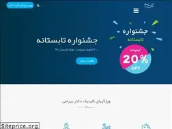 Sites similar to bahraami.com