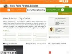 Sites similar to bahraichnpp.in