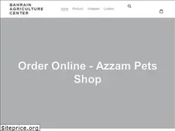 Sites similar to bahrain-pets.com
