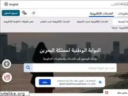 Sites similar to bahrain.bh