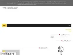 Sites similar to bahrainalyoum.uk