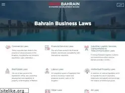 Sites similar to bahrainbusinesslaws.com