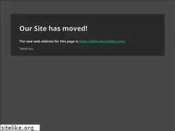 Sites similar to bahraincinemayi.com