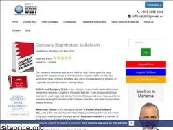 Sites similar to bahraincompanyformation.com