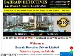 Sites similar to bahraindetectives.com