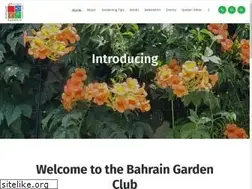 Sites similar to bahraingardenclub.com