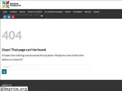 Sites similar to bahraininterfaith.org