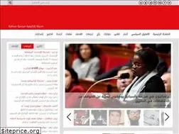 Sites similar to bahrainmirror.com