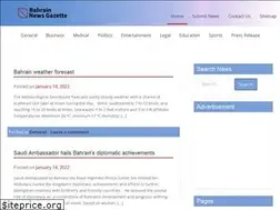 Sites similar to bahrainnewsgazette.com
