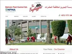 Sites similar to bahrainpestcontrol.com