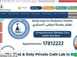 Sites similar to bahrainspecialisthospital.com