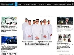 Sites similar to bahrainthisweek.com
