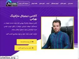 Sites similar to bahramiads.com