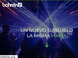 Sites similar to bahreinba.com
