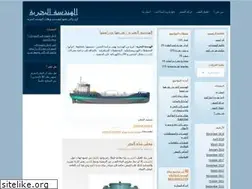 Sites similar to bahreya.com