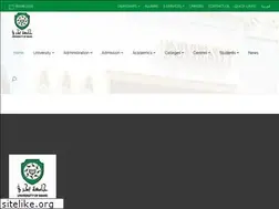 Sites similar to bahri.edu.sd
