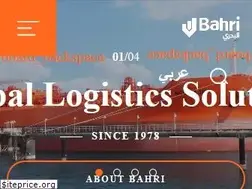 Sites similar to bahri.sa
