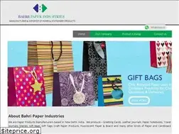 Sites similar to bahripapers.com