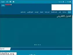 Sites similar to bahrmotwaset.net