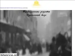 Sites similar to bahrushin.ru