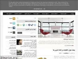Sites similar to baht21.blogspot.com