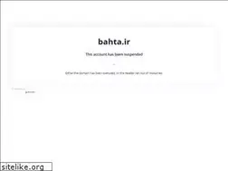 Sites similar to bahta.ir