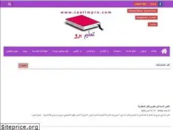 Sites similar to bahtnet.blogspot.com