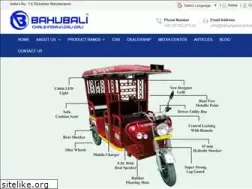 Sites similar to bahubalierickshaw.com