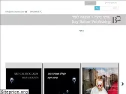 Sites similar to bahurbooks.com