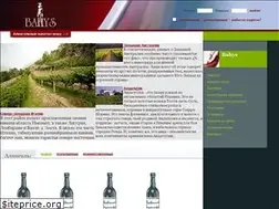 Sites similar to bahys.com