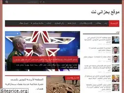 Sites similar to bahzani.net