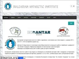 Sites similar to bai-bg.weebly.com