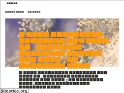 Sites similar to bai-binamulye-pdf.info