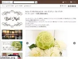 Sites similar to bai-mai.com