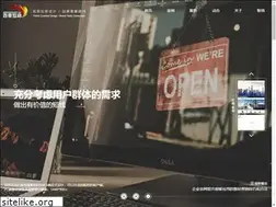 Sites similar to bai-qi.net