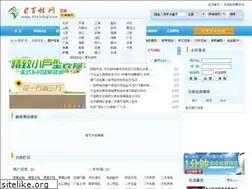 Sites similar to bai-xing.com