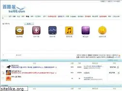 Sites similar to bai68.com