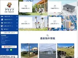 Sites similar to baibai-alive.jp