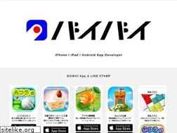Sites similar to baibai.co.jp