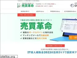 Sites similar to baibaikakumei.jp