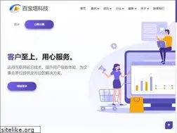 Sites similar to baibaota.com
