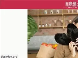 Sites similar to baibeauty.com