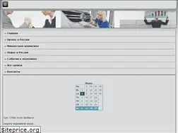 Sites similar to baiberg.ru