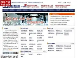 Sites similar to baibiao.net