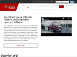 Sites similar to baic.pe