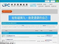 Sites similar to baicao99.com