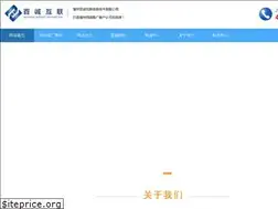 Sites similar to baichengnet.com