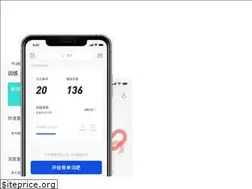 Sites similar to baicizhan.com