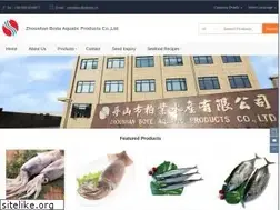 Sites similar to baida-aquatic.com