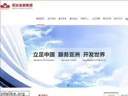 Sites similar to baida-finance.com